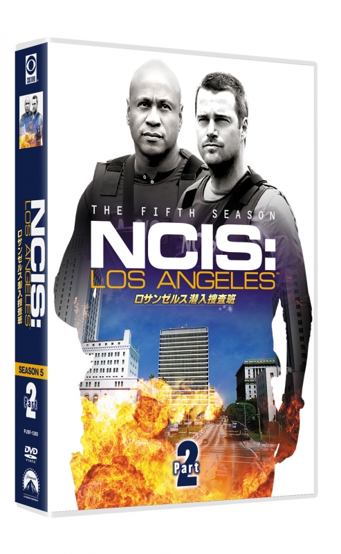 爆売りセール開催中 Part1 6枚組 Dvd Box シーズン5 Angeles Los Ncis ロサンゼルス潜入捜査班 Dvd