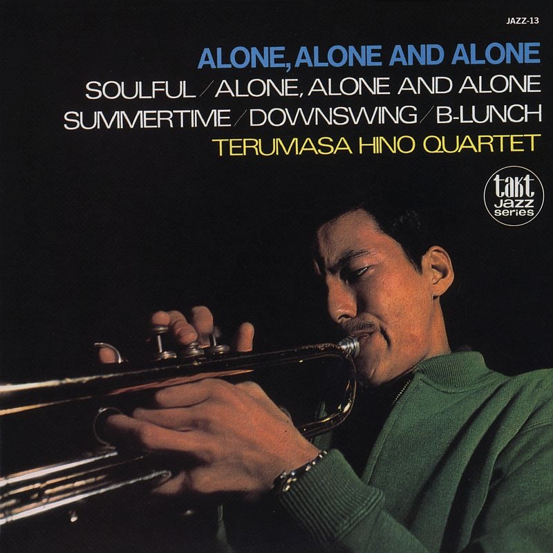 Alone Alone And Alone : 日野皓正 | HMV&BOOKS online - COCB-54266