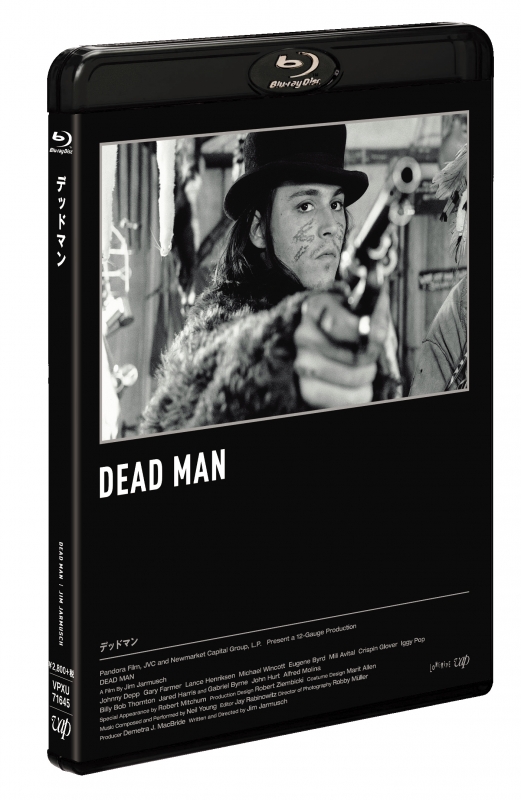 deadman デッドマン in media デッドマン | HMV&BOOKS online - VPXU-71645