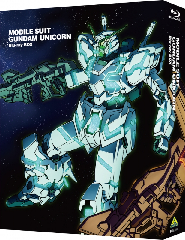 機動戦士ガンダムUC Blu-ray BOX : ガンダム | HMV&BOOKS online