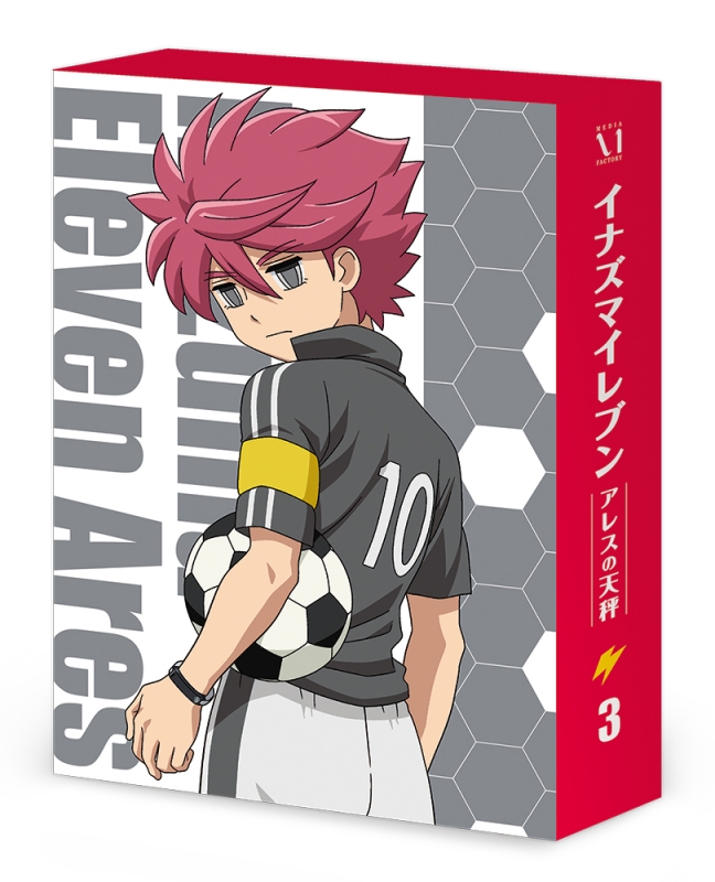 Inazuma Eleven Ares No Tenbin Dvd Box 3 : Inazuma Eleven 