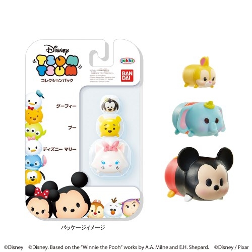 ディズニー ツムツム コレクションパック1 | HMV&BOOKS online