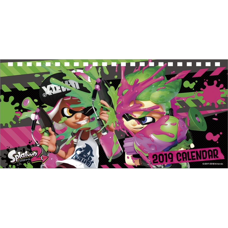 スプラトゥーン2 ブキコレクション2 (8個セット) (食玩
