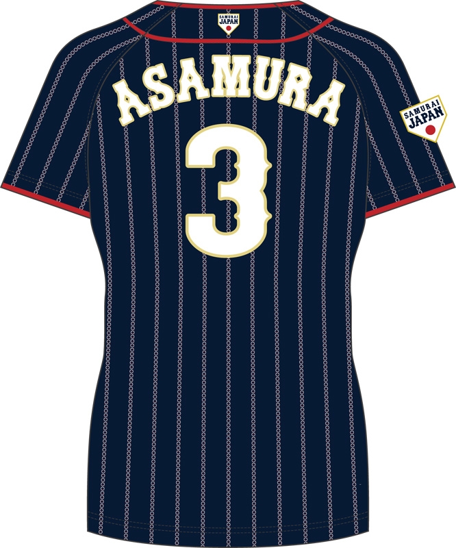 楽天浅村栄斗選手　侍ジャパンビジターユニフォーム 浅村 栄斗Lサイズ 侍JAPAN レプリカユニフォーム ビジターVer
