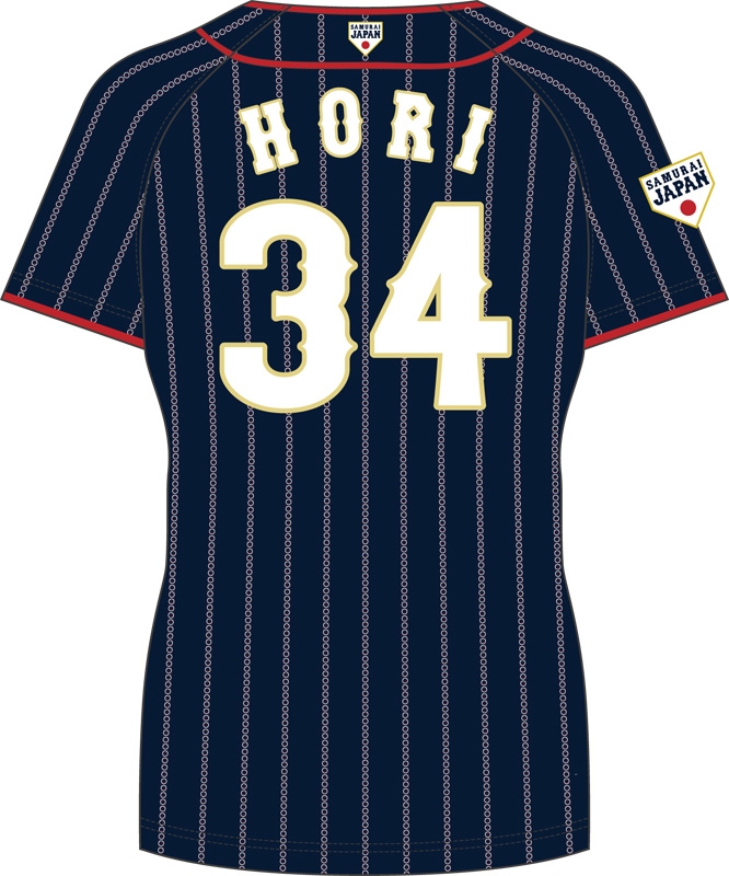 堀 瑞輝Oサイズ 侍JAPAN レプリカユニフォーム ビジターVer : 侍