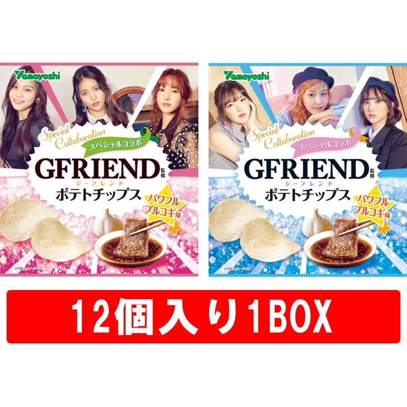 GFRIEND 学校三部作 サイン入りCD GFRIEND 学校三部作 サイン入りCD 2025年最新】GFRIEND dvdの