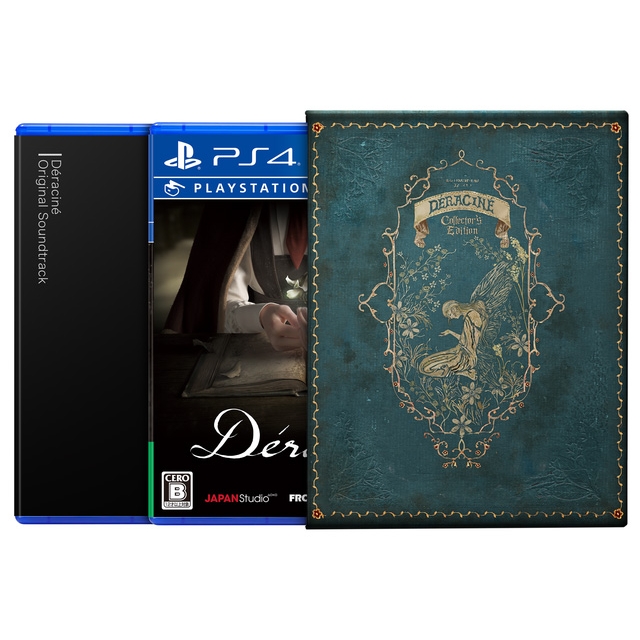 Deracine（デラシネ） Collector's Edition（※PlaystationVR専用