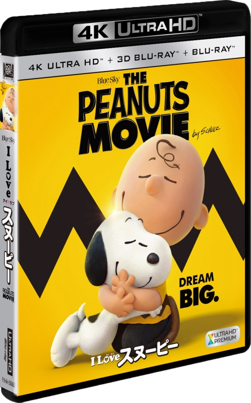 I LOVE THE PEANUTS MOVIE 4K ULTRA HD 3D 2D