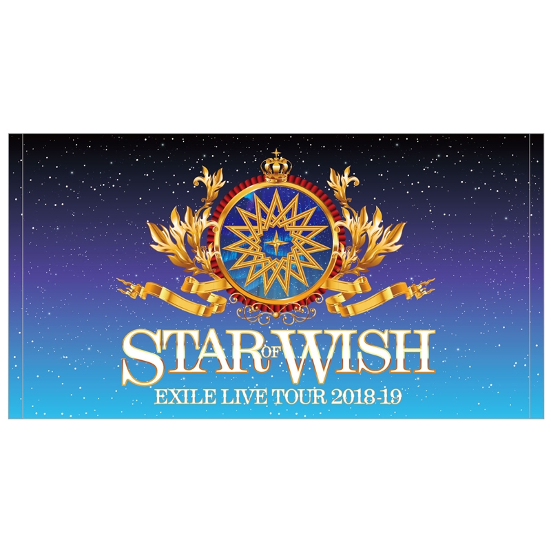 ビーチタオル Star Of Wish Exile Hmv Books Online Lp