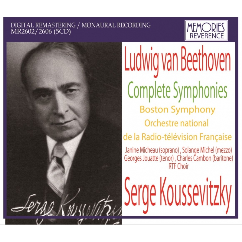 交響曲全集 セルゲイ・クーセヴィツキー＆ボストン交響楽団、フランス国立放送管弦楽団（1936-50）（5CD） : ベートーヴェン（1770-1827）  | HMVu0026BOOKS online - MR2602