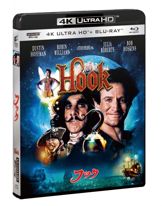 フック 4K ULTRA HD & ブルーレイセット | HMV&BOOKS online - UHB-13187