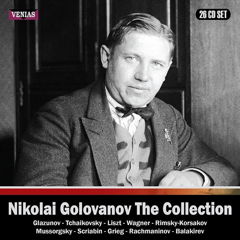 ニコライ・ゴロワノフの芸術（26CD） | HMV&BOOKS online - VN034