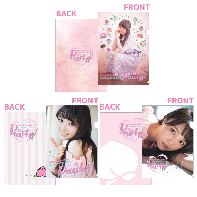 クリアファイルセット / Peachy! : 麻倉もも | HMV&BOOKS online