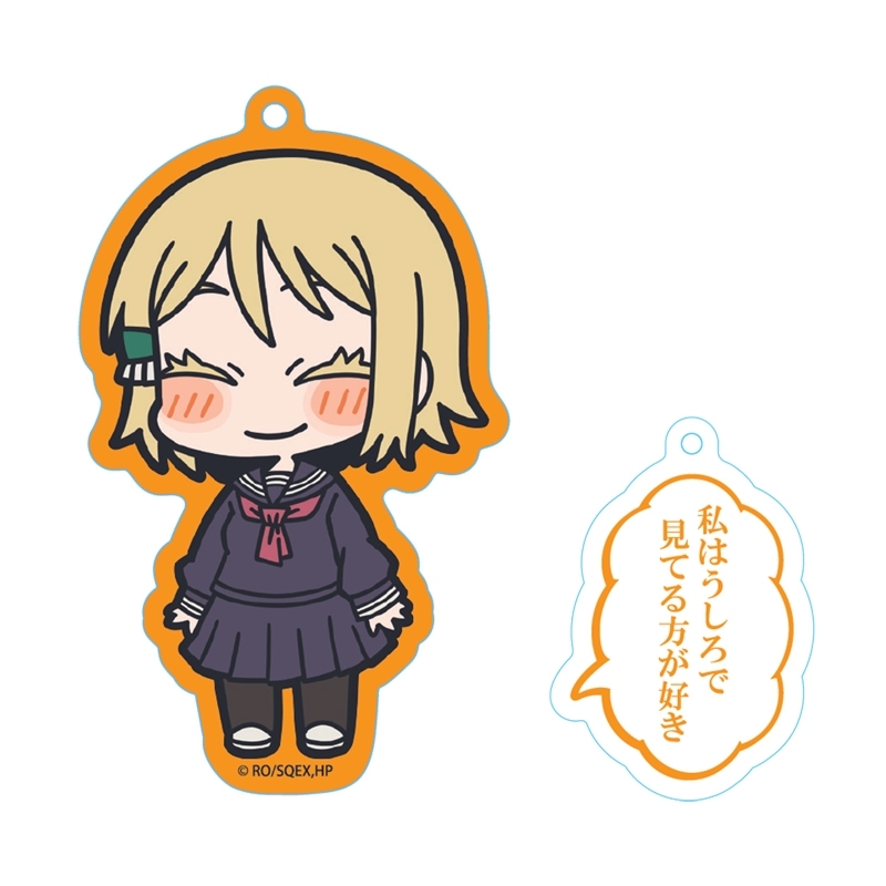 セリフチャームつきアクリルキーチェーン(日高小春 / ほっこりver