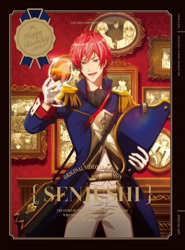 アニメ千銃士 vol.1～6、OVA　Blu-rayセット The Thousand Noble Musketeers Ova : Senjyushi | HMV&BOOKS online