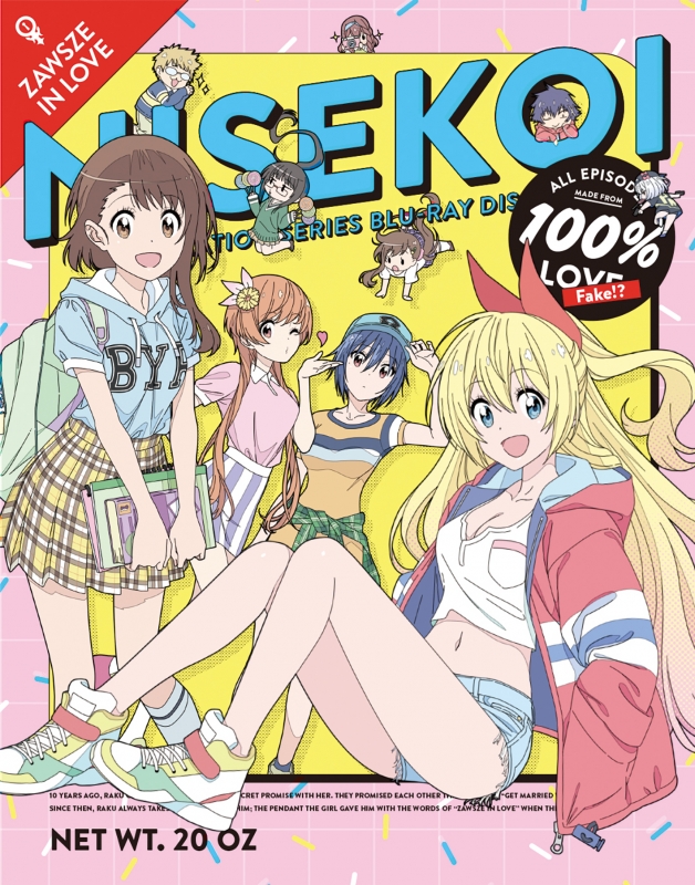 お取り寄せ】 ニセコイコミックス1～18と小説1～3とニセコイ関連のCD 