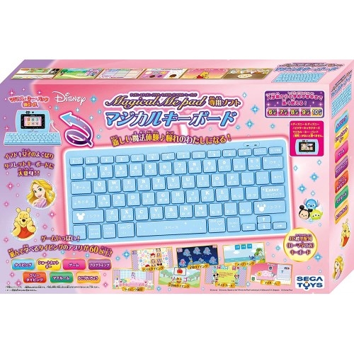 ディズニー ディズニー ピクサーキャラクターズ マジカル ミー パッド専用ソフト マジカルキーボード Hmv Books Online おもちゃ