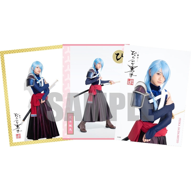 舞台 #これで恋ができるなら DVD 定本楓馬 舞台 #これで恋ができるなら キービジュアルが解禁されました