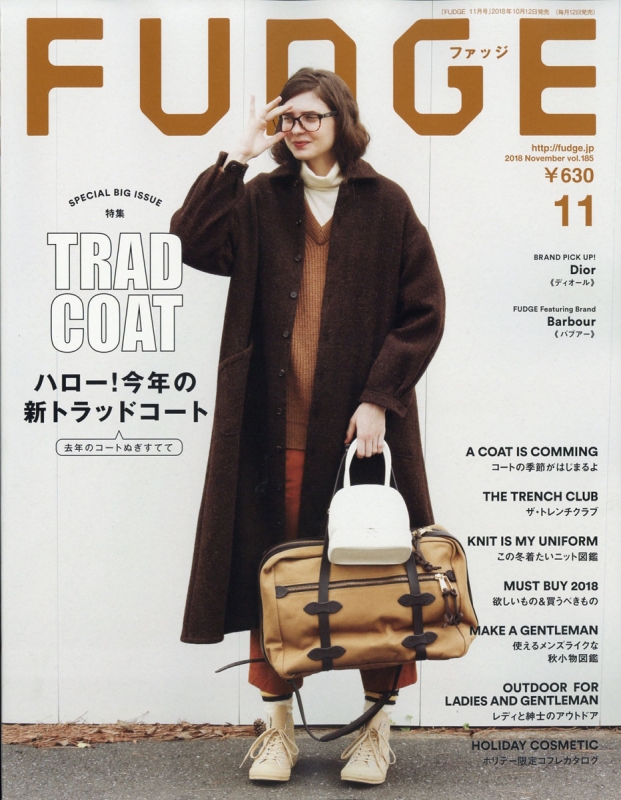 FUDGE 11月号 men's FUDGE12月号魔女の宅急便ジブリ2冊セット - 女性情報誌