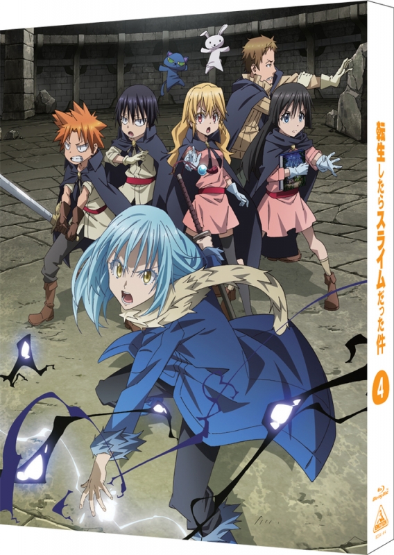 AniDragon a X: [OVA 4] Tensei shitara Slime Datta Ken #転スラ #tensura   / X