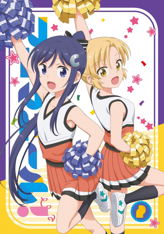 アニマエール Vol 2 アニマエール Hmv Books Online Tdv 276d アニマエール Vol 2 アニマエール Hmv Books Online Tdv 276d