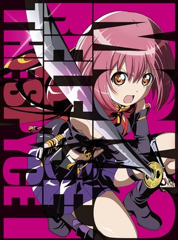 RELEASE THE SPYCE 1 : RELEASE THE SPYCE | HMV&BOOKS online - PCBG