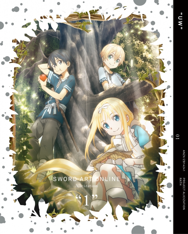 Sword Art Online Alicization 1 : Sword Art Online | HMV&BOOKS