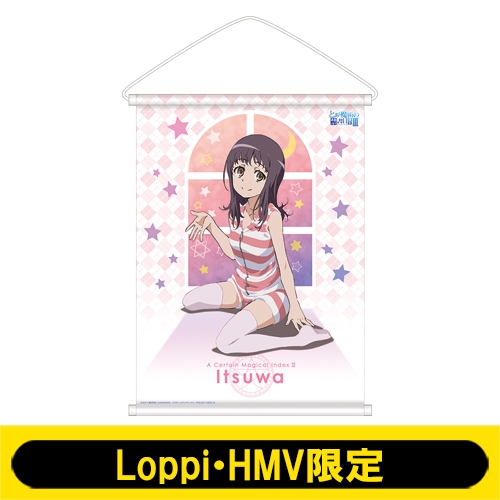 Lp限定b2タペストリー 五和 とある魔術の禁書目録 Toaru Project Hmv Books Online Online Shopping Information Site Lp2390 English Site