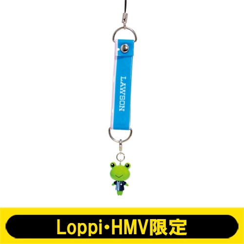 ゲコ太ストラップ(ローソン制服ver.)【Loppi・HMV限定】 : とある