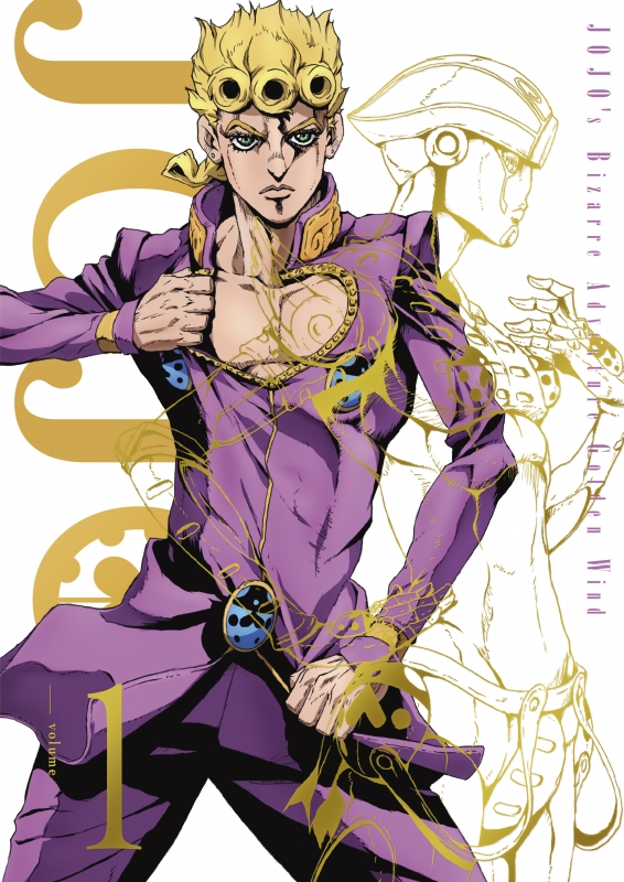 Stream JoJo no Kimyou na Bouken Ougon no Kaze OP 【 Fighting Gold 】  ジョジョの奇妙な冒険 黄金の風 OP ( Cover / 歌ってみた ). by HidekiHonma 【ひでき】