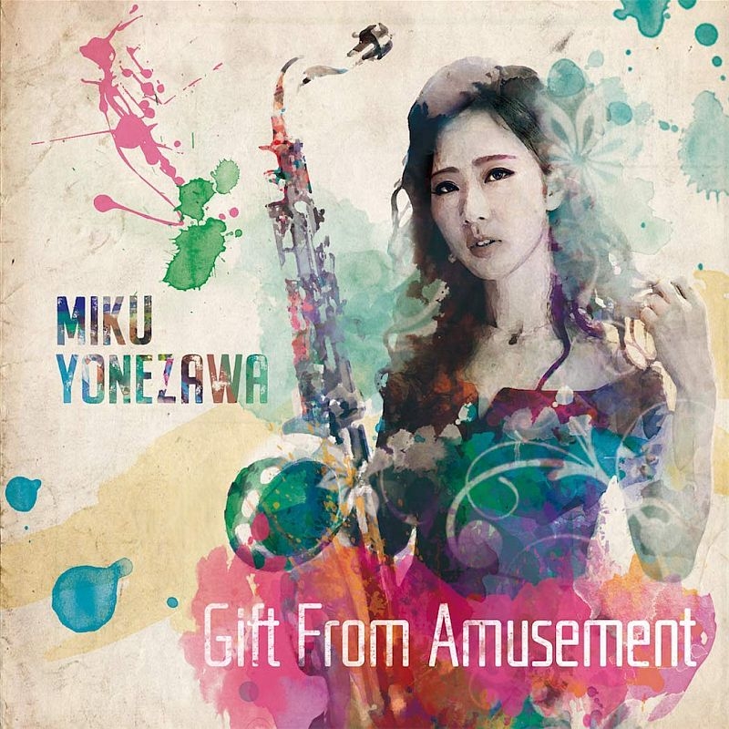 Gift From Amusement : Miku Yonezawa | HMV&BOOKS online : Online