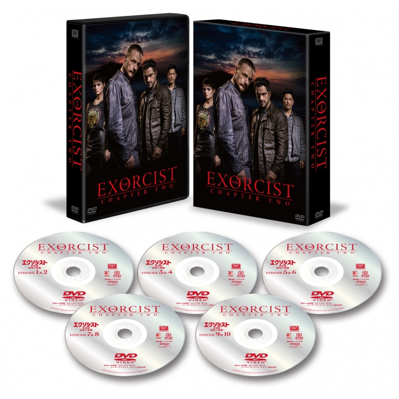 エクソシスト シーズン2 孤島の悪魔 DVDコレクターズBOX | HMV&BOOKS 