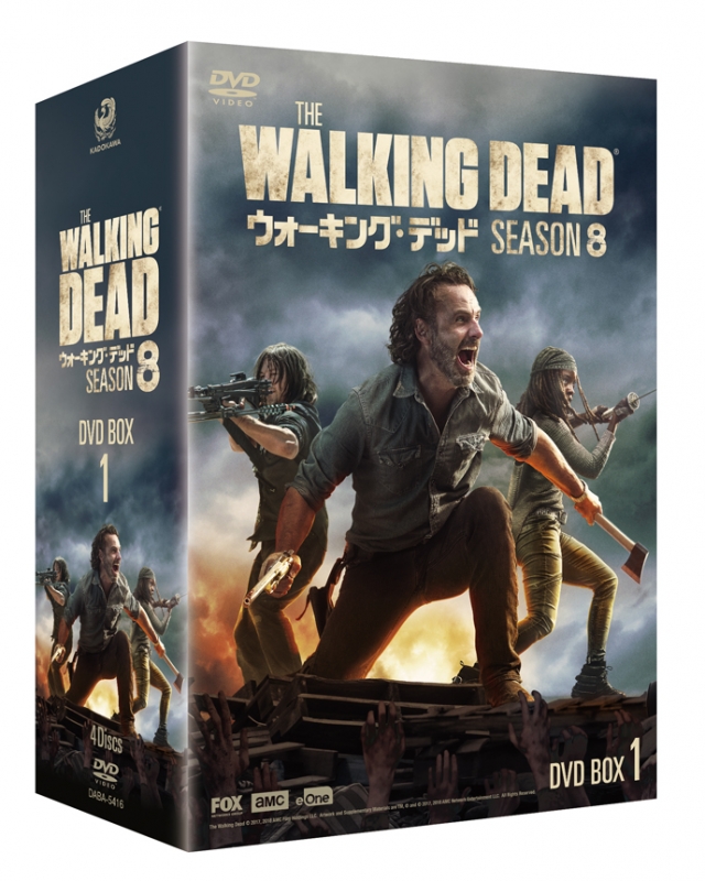 The Walking Dead Season 8 Dvd Box 1 The Walking Dead Hmv Books Online Online Shopping Information Site Daba 5416 English Site