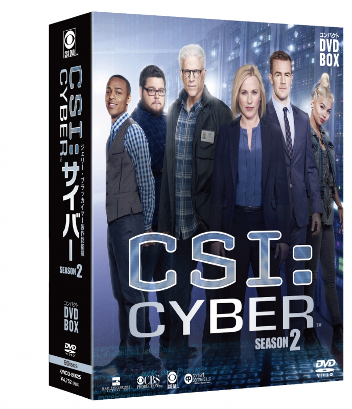 CSI：サイバー2 コンパクト DVD-BOX : Csi | HMV&BOOKS online - KWDD