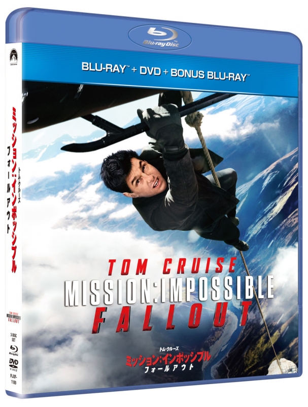 ミッション:インポッシブル/フォールアウト ブルーレイ+DVDセット＜初回限定生産＞(ボーナスブルーレイ付き)
