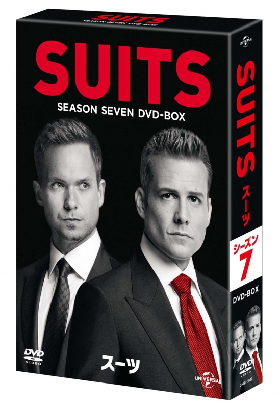 SUITS/スーツ シーズン7 DVD-BOX〈4枚組〉 iveyartistry.com