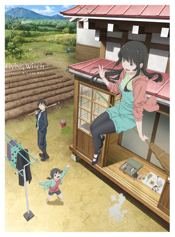 Flying Witch Compact Blu Ray Box Hmv Books Online Online Shopping Information Site Vpxy English Site