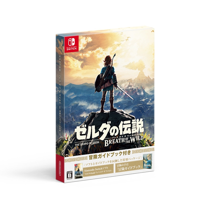 ゼルダの伝説 ブレス オブ ザ ワイルド 冒険ガイドブック付き 2019年11月22日再販分 Game Soft Nintendo Switch Hmv Books Online Hac4aaaaa