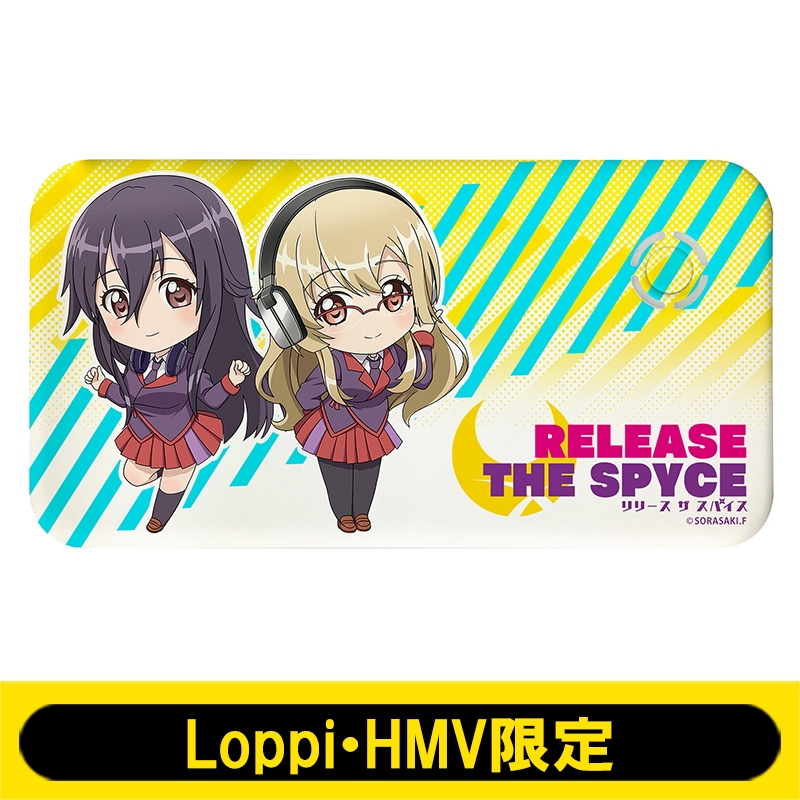 ねんどろいどぷらす モバイルバッテリー 石川五恵 青葉初芽 Loppi Hmv限定 Release The Spyce Hmv Books Online Rtshmv08