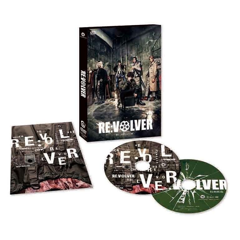舞台「RE:VOLVER」DVD | HMV&BOOKS online - TCED-4333