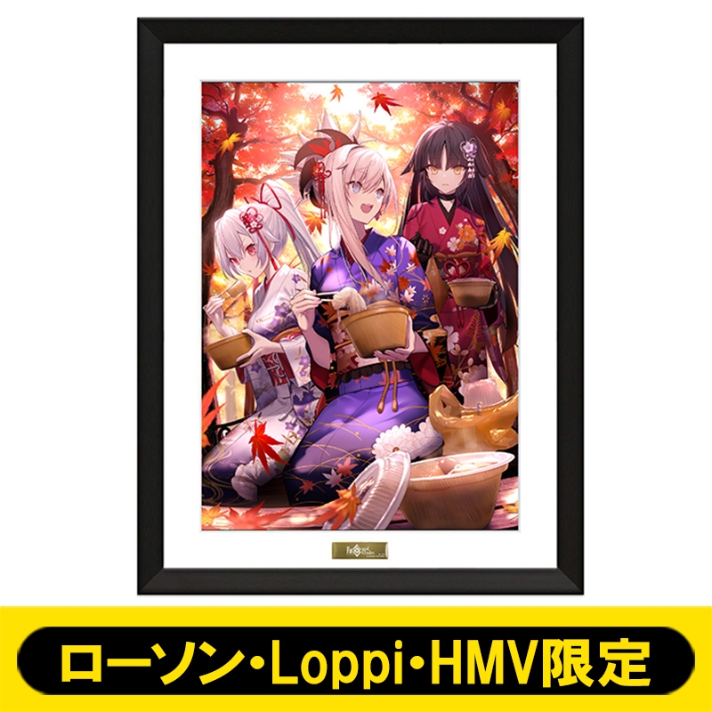 Fate/Grand Order 複製原画(A)【ローソン・Loppi・HMV限定】 : Fate