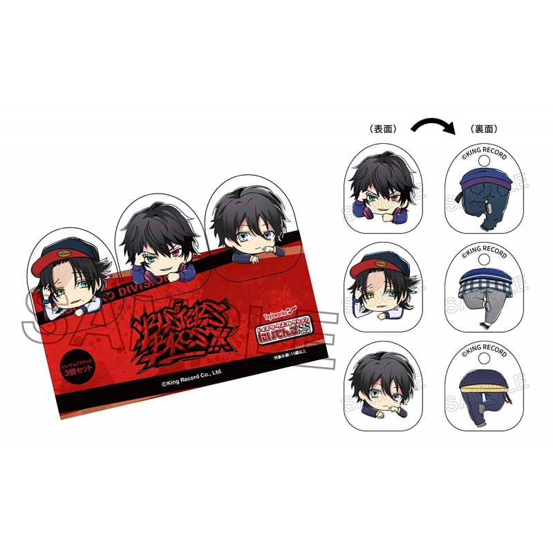 にいてんごしすたぁず くりっぷ3個セット Buster Bros 再販 ヒプノシスマイク Division Rap Battle Hmv Books Online Hypmdva02