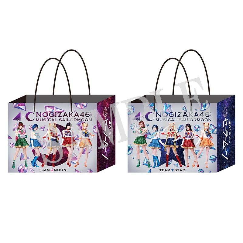 けいおん　ショッパー　紙袋　ビーチバッグ　セット ショッパー : ミュージカル セーラームーン | HMV&BOOKS online