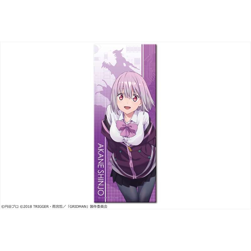 マイクロファイバーフェイスタオル 新条アカネ Ssss Gridman Hmv Books Online Krnj60