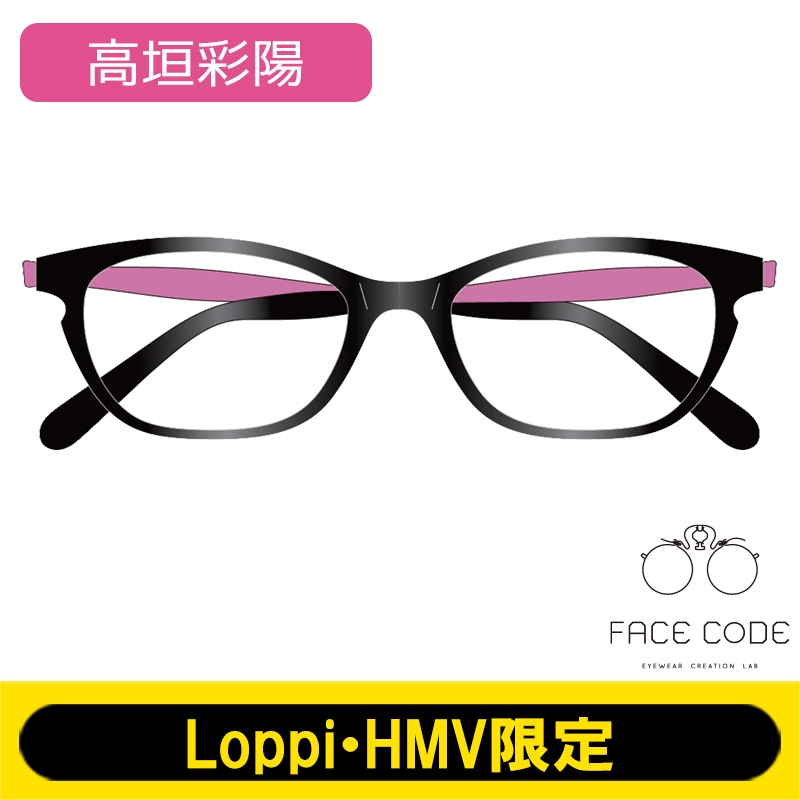 AYAHI TAKAGAKI × FACECODE メガネフレーム【Loppi・HMV限定