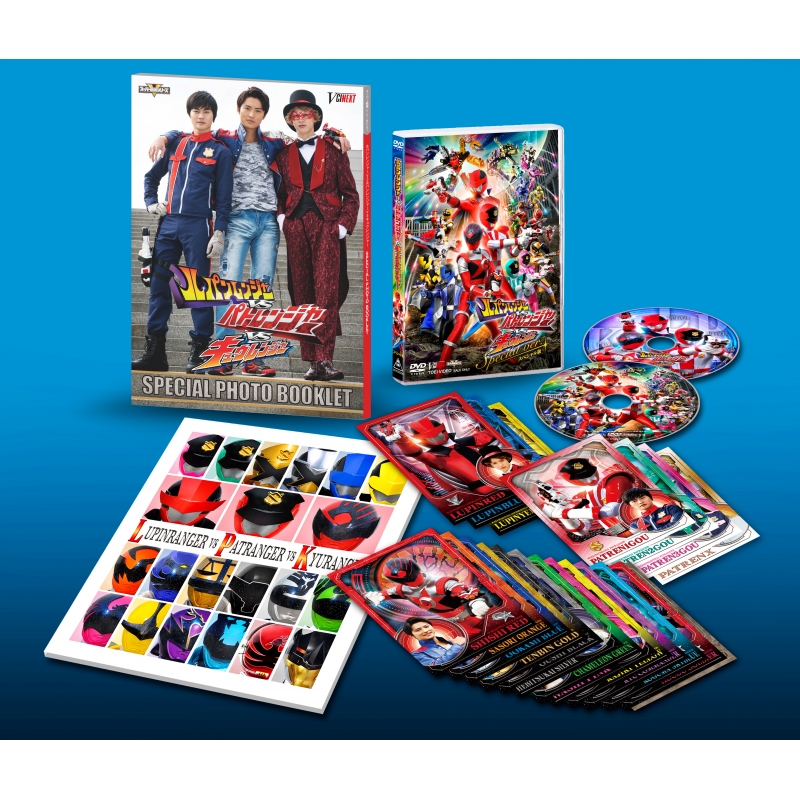 新品 ルパンレンジャーVSパトレンジャー Blu-ray 1 初回版