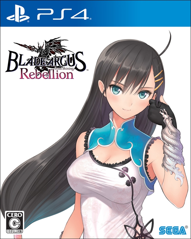 Ps4 Blade Arcus Rebellion From Shining 通常版 Game Soft Playstation 4 Hmv Books Online Pljm