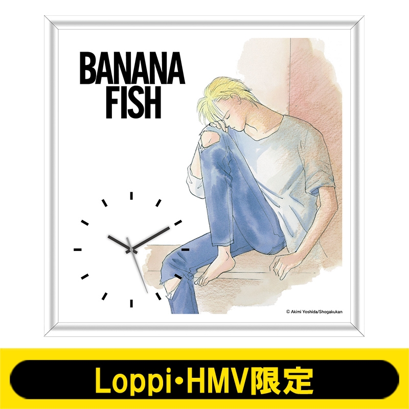 オリジナル時計【Loppi・HMV限定】 : BANANA FISH | HMV&BOOKS online 