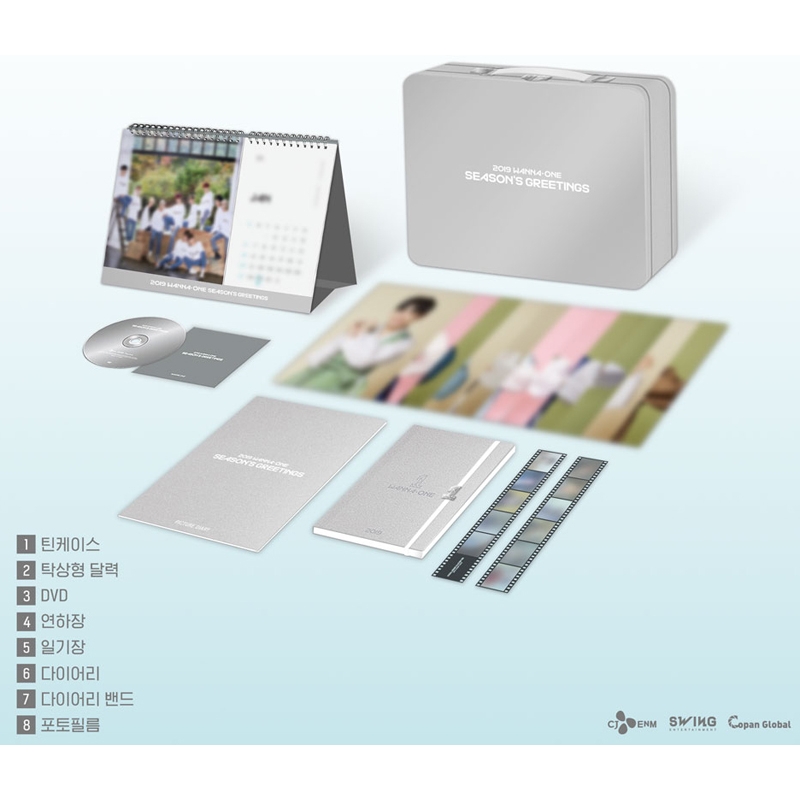 Wanna One 2019 Season's Greetings : Wanna One | HMV&BOOKS online