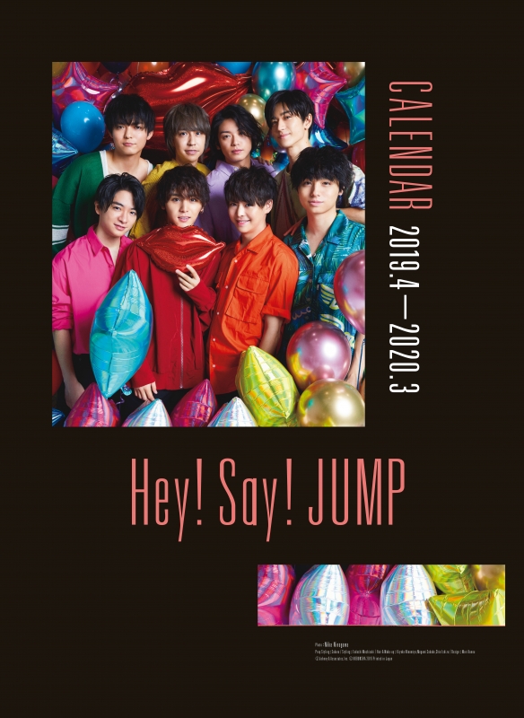 HEY! SAY! JUMP カレンダー 2019.4-2020.3 : Hey! Say! JUMP